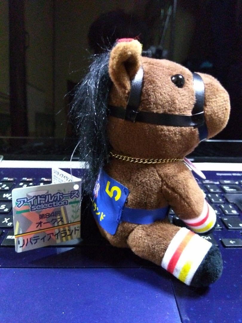 リバティアイランド号（非売品）ぬいぐるみ リバティアイランド号（非売品）ぬいぐるみ