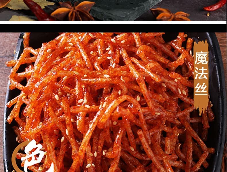 Miniatura 3 de Spicy Strip Pequeño Gluten Picante Seda Dulce Sabor Picante Bocadillos Chinos Bocadillos instantáneos Bocadillos picantes de ocio 3.56 oz bolsas