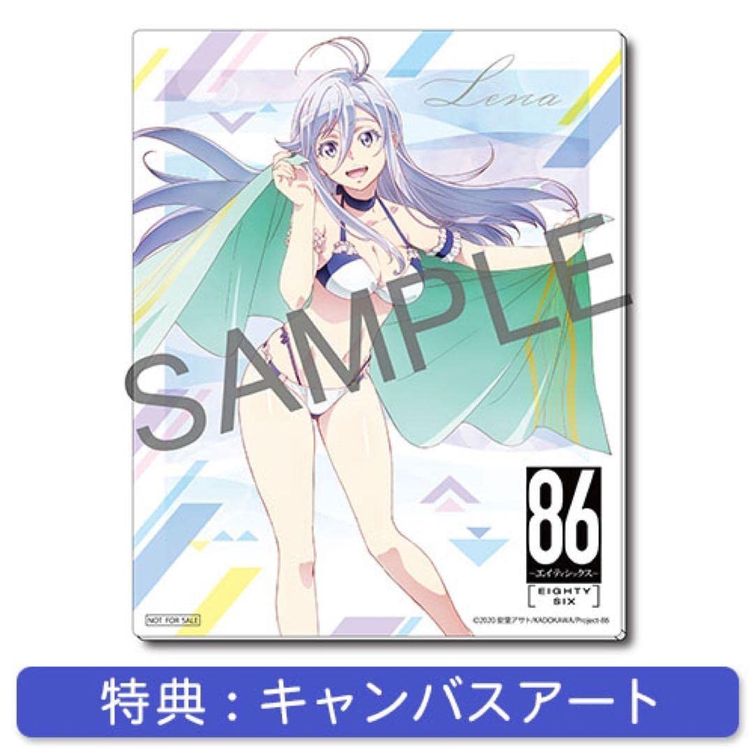 【電撃屋限定版】『86―エイティシックス―』レーナ＋水着ver. 電撃屋特装版 Amazon.co.jp: 電撃屋限定版『86―エイティシックス―』レーナ＋