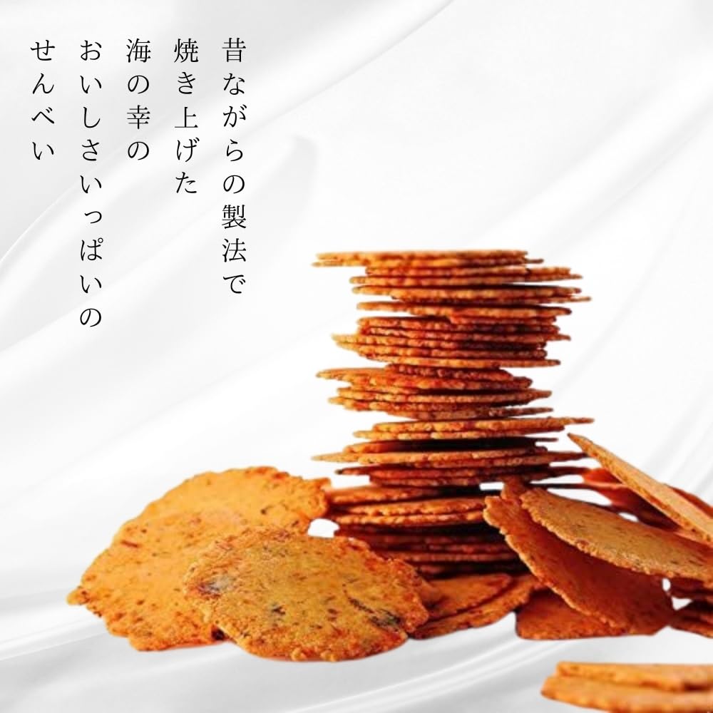 Amazon.co.jp: めんべい 福太郎 われせん マヨネーズ味 お徳用 200g