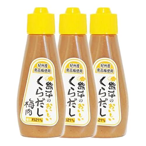 紀州南高梅使用 熊平のおいしい くらだし 梅肉 塩分 約21% 約120g × 3本セット