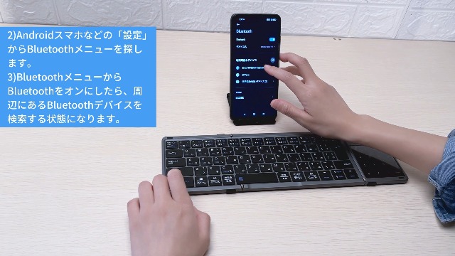 Amazon | EWIN ワイヤレスキーボード 折り畳み式 三つ折り JIS日本語