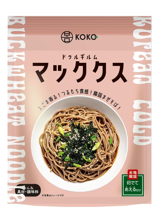Amazon.co.jp: KOKO ドゥルギルム マッククス えごま油まぜそば ミール