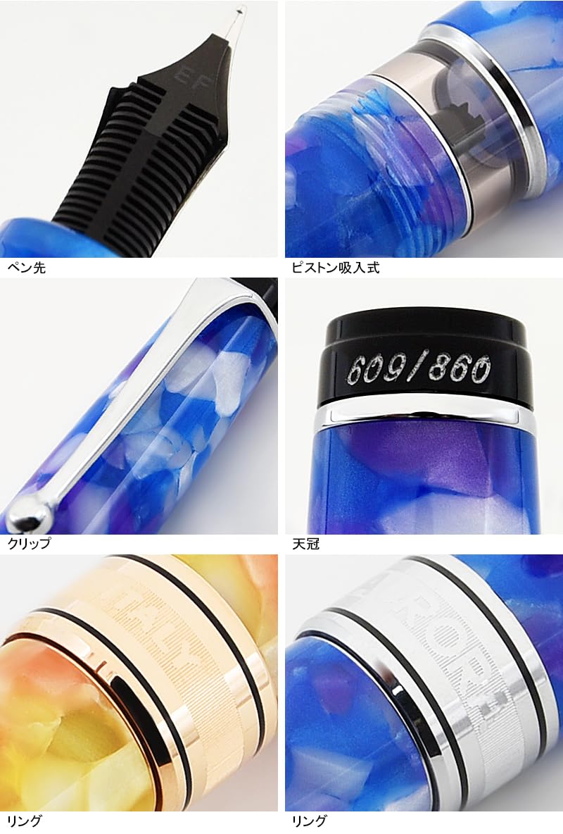 更に万年筆のみお値下げ!!アウロラAURORAOPTIM限定86ルーチェヴェルデ 41IxJBpecqL._UF350,350_QL50_.jpg