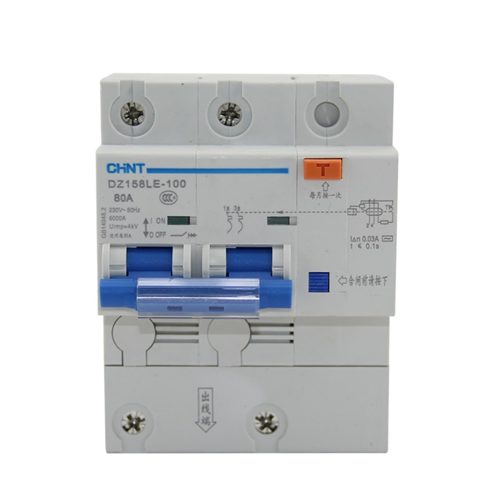 Disjoncteur différentiel DZ158LE-100 80A 100A haute performance bipolaire