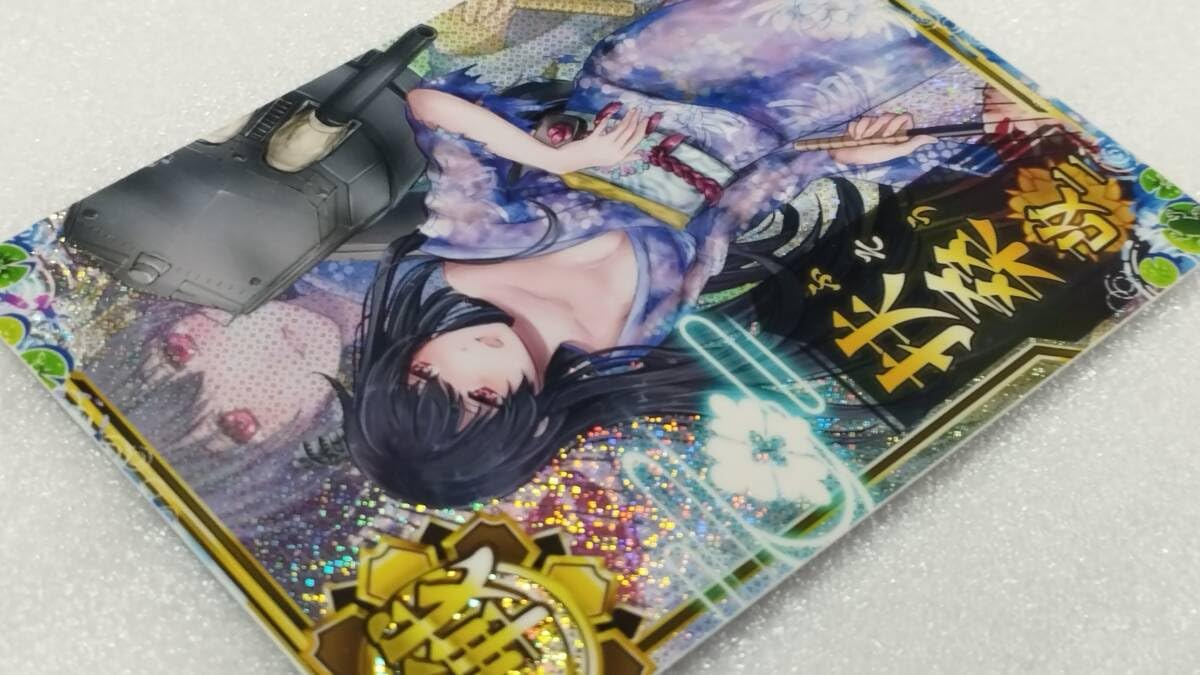 Amazon.co.jp: スリーブ入り中古良品 艦これアーケード 扶桑改二