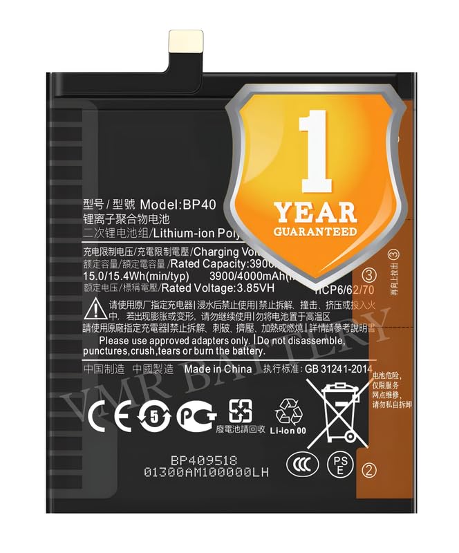 Image of Original BP40 Battery Compatible for Xiaomi Redmi K20 Pro (M1903F11I) | Xiaomi Mi 9T Pro (M1903F11G) - (4000mAh) - 1 Year Warranty K7