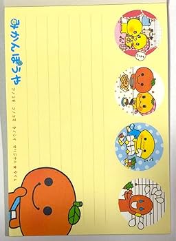 みかんぼうや　メモ帳　まとめ売り みかんぼうや メモ帳 まとめ売り - メルカリ