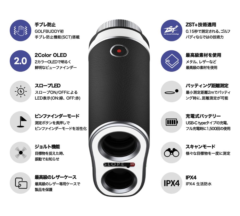Amazon.co.jp: ゴルフバディ エイム L30 ホワイト+ブラック
