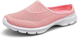 Womens Breathable Mesh Walking Mules Sneakers Open Back Slip On Shoes