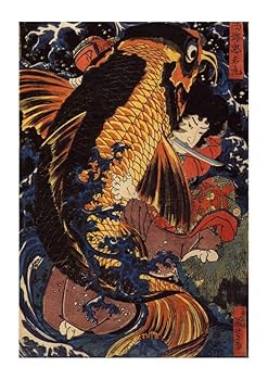 Amazon.co.jp: 歌川国芳 浮世絵アートポスター B3 サイズ10種類