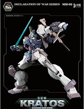 Amazon.co.jp: HiPlay 火将军 HOT GENERAL 暗影戦区 ハードコア