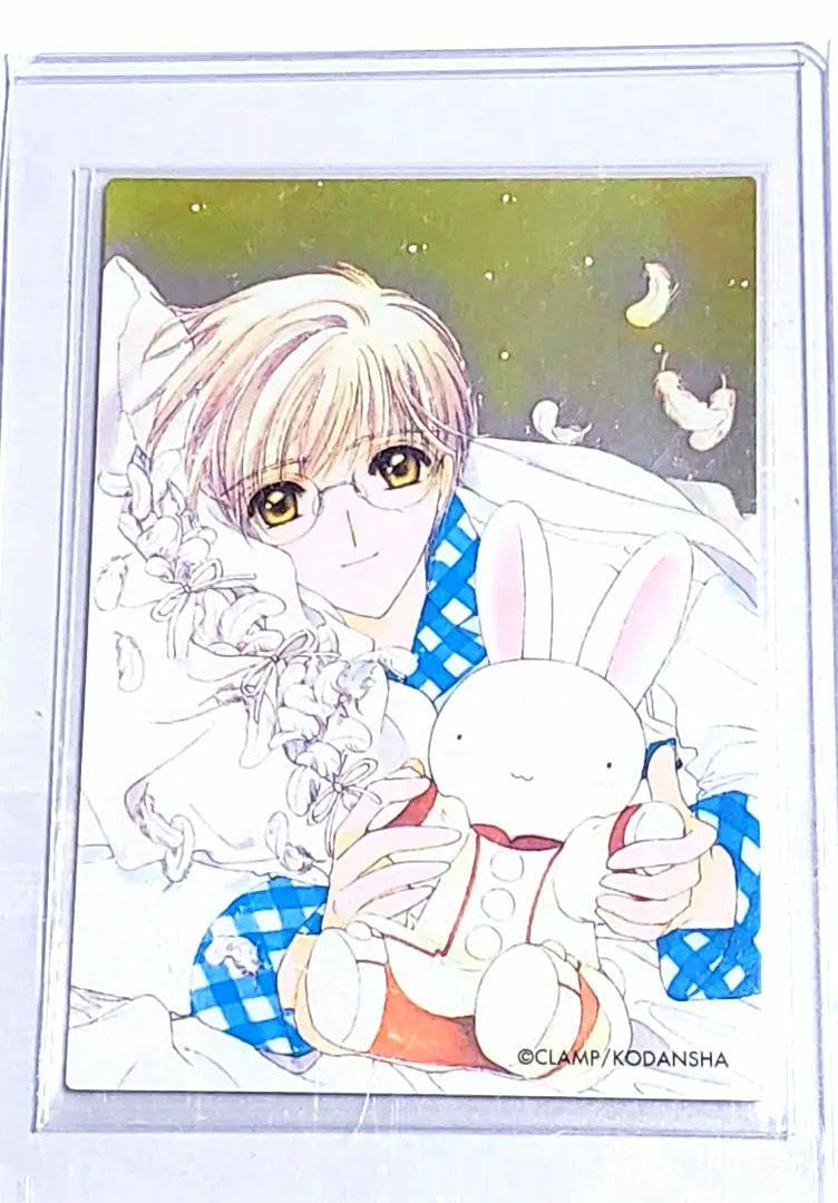 Amazon.co.jp: カードキャプターさくら 雪兎 月 ユエ SP 原作絵 トレカ 