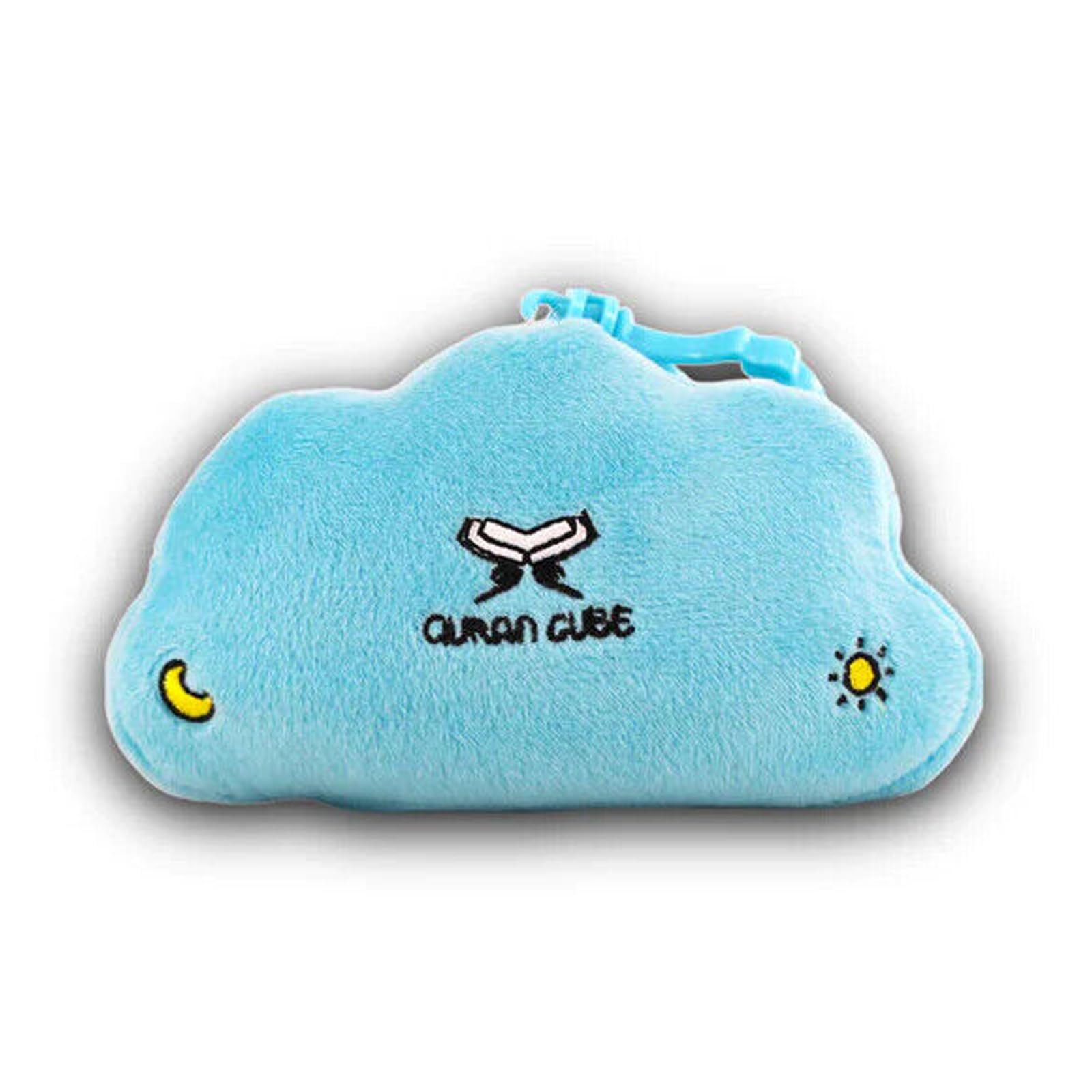 Duffy Pink Quran Cube® Mini Qura Pillow – Dua Kalima Surah – Light And Sound - Soft & Cuddly - Best Gift For Your Kids & Family Learn Quran, Duas From Early Age,Durood Sharif,Kalima English Duas (Pink)