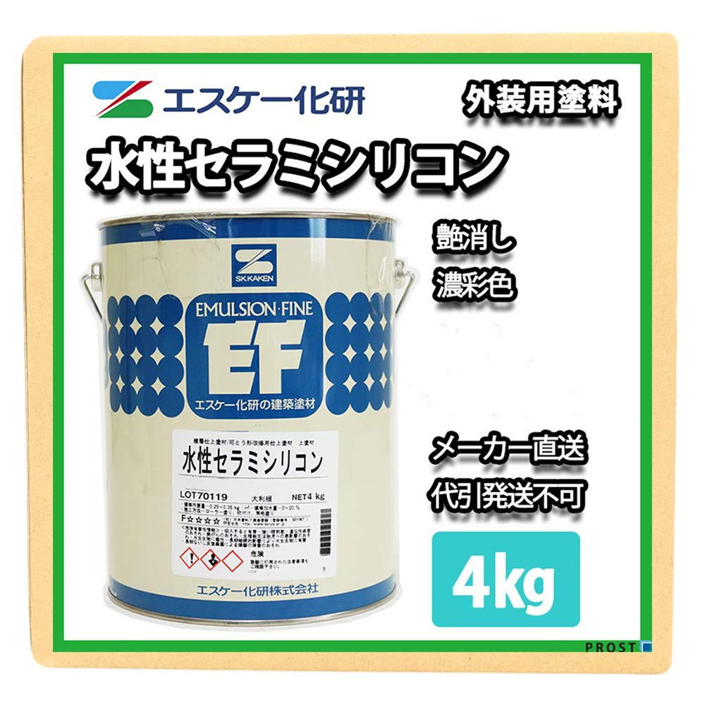 Amazon | 水性セラミシリコン 4kg 艶消し 濃彩色 SR-423 エスケー化研 
