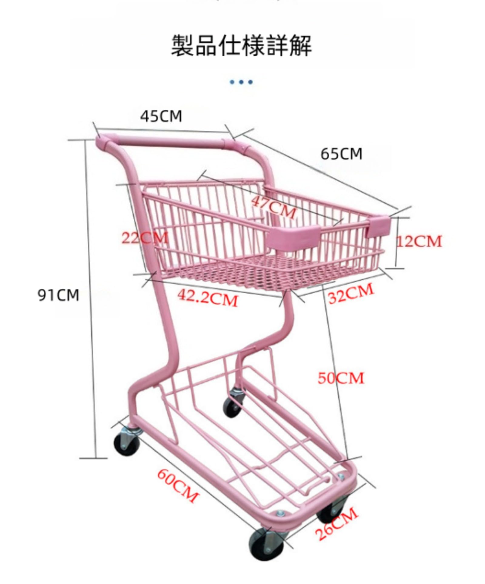 Amazon｜LairaAur ショッピングカート 業務用スーパー用 耐荷重 60kg