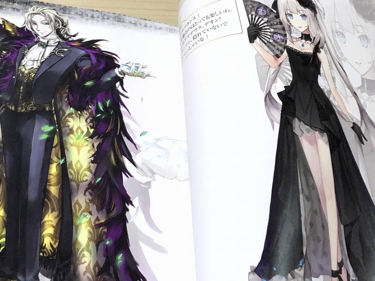 Amazon.co.jp: Fate/Grand Order 2nd Anniversary ALBUM : Toys