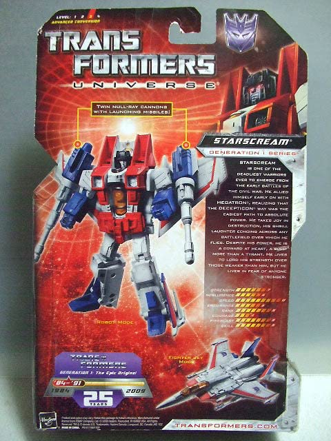 Amazon.co.jp: 2009年 TF25thユニバース版 スタースクリーム G1