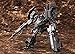 Kotobukiya Armored Core: V UCR-10/L Agni Plastic Model Kit