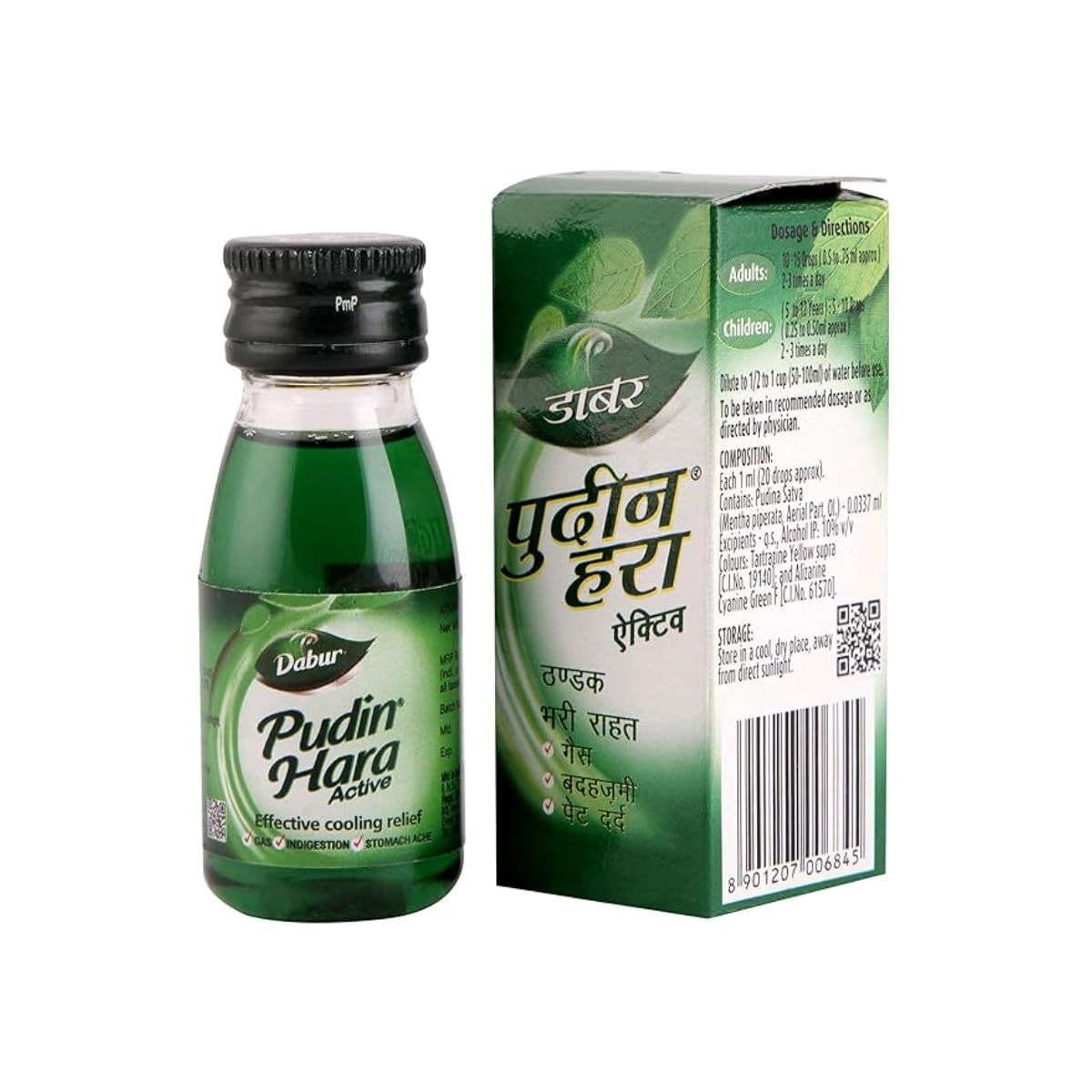 Dabur Pudin Hara Active Digestive Solution - 30 Ml