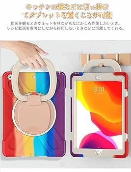 【美品】iPad mini (A17 Pro)　第7世代　カバー付き Amazon.co.jp: PITAKA iPad mini7 ケース(A17 Pro, 2024, 第7