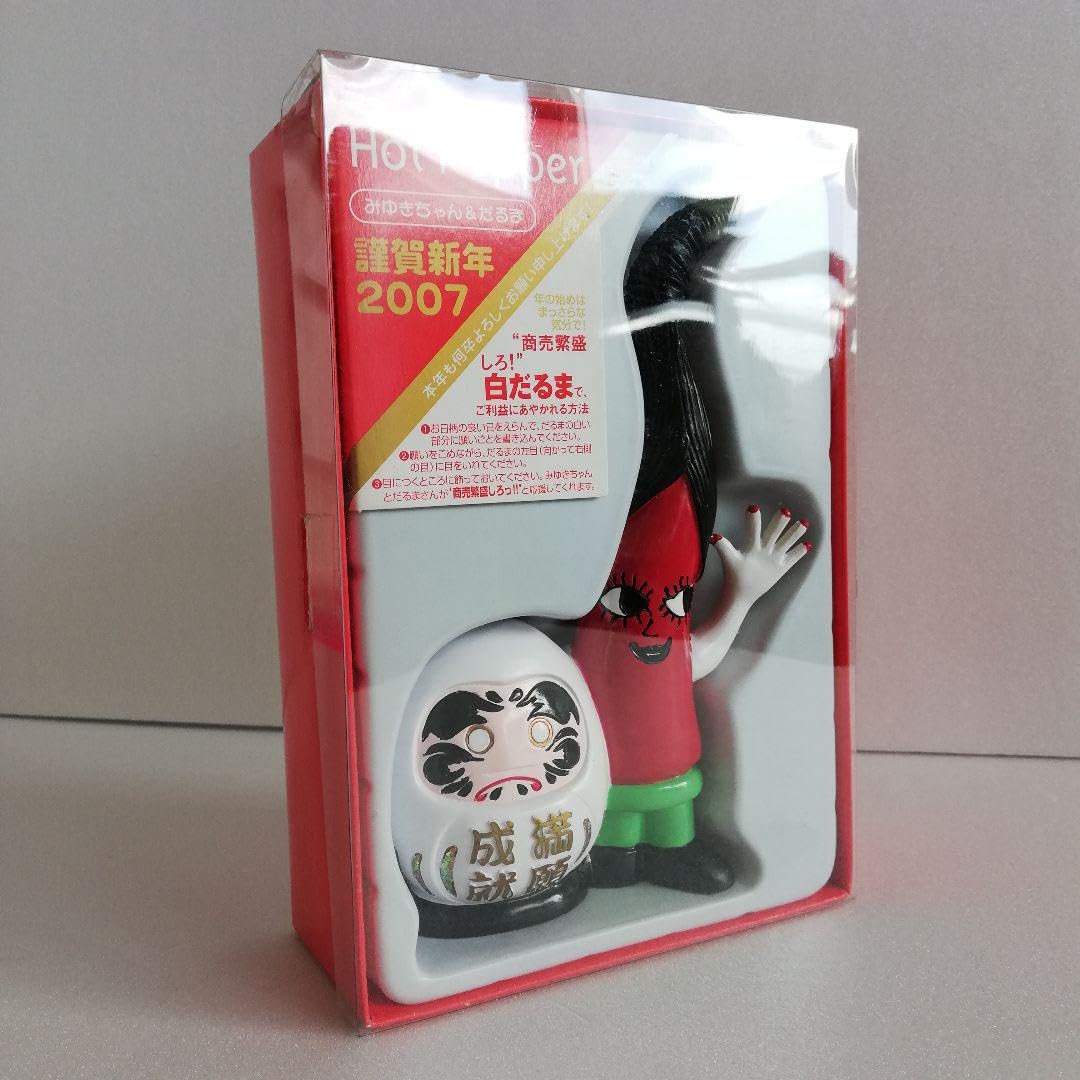 ゆきだるまさん専用 YDH-0180S 雪ダルマちゃん へんしん ひつじ - シナダオンライン