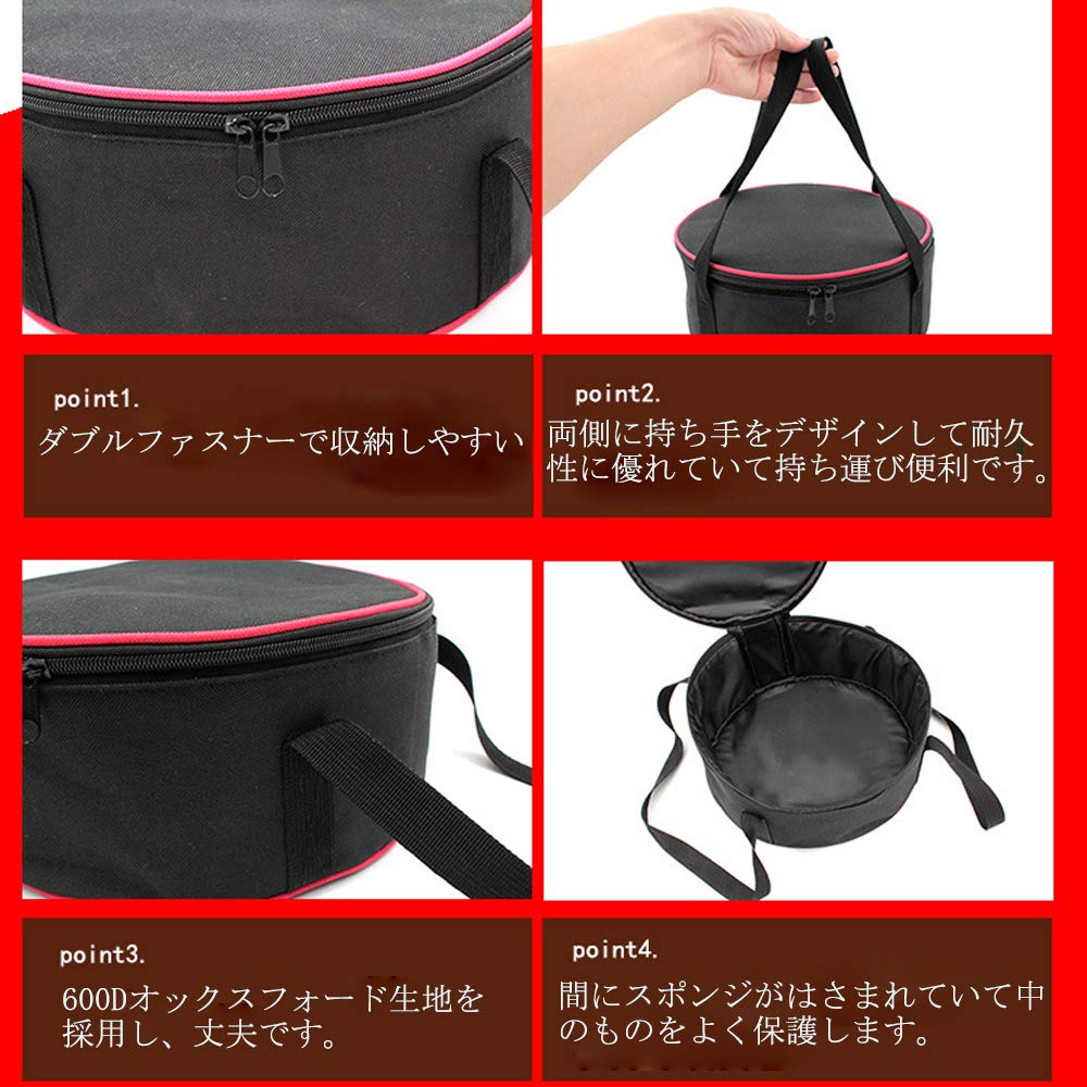 専用ページブラック帆布クック収納ケース Amazon.co.jp: クックセットケース 食器 調理器具 収納袋 600D