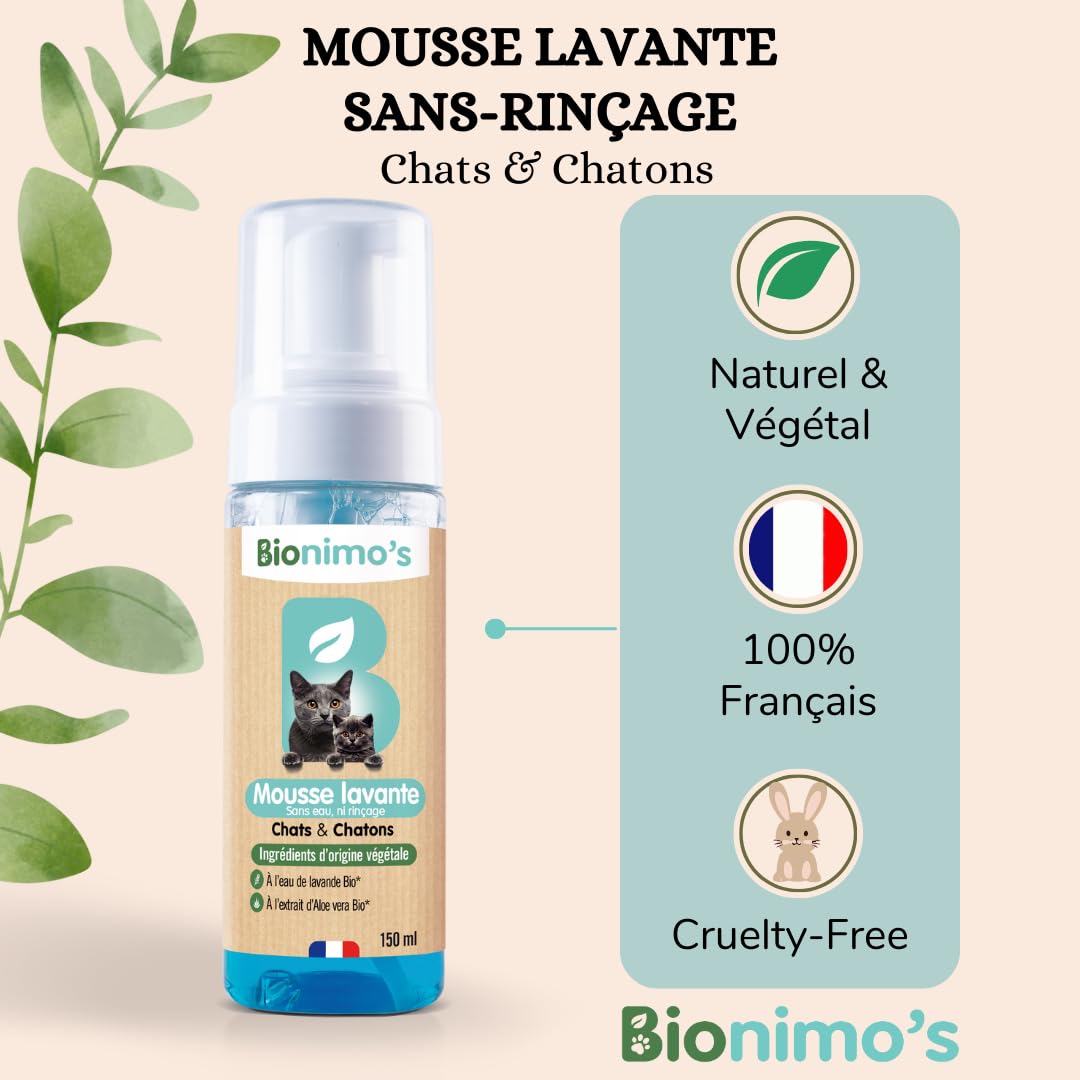 Shampoing à Sec sans rinçage, Mousse lavante sans rinçage Naturelle et Végétale Chats & Chatons, Peaux Sensibles. Nettoie & Hydrate. Eau de Lavande Bio & extrait d’Aloe Vera Bio. 100% Français.