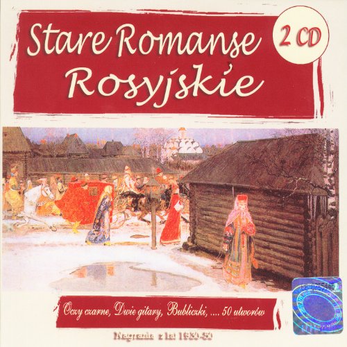 Traditional Russian Romances and Ballads de Various artists en Amazon ...