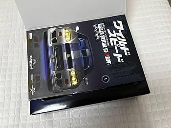 ディアゴスティーニ　ワイルドスピード　ブライアンモデル デアゴスティーニ】週刊 ワイルドスピード 日産GT-R R34 ブライアン