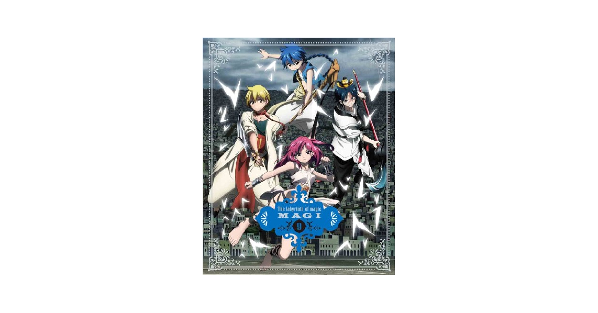 Amazon.com: Magi: The Labyrinth of Magic Vol.9 - Limited