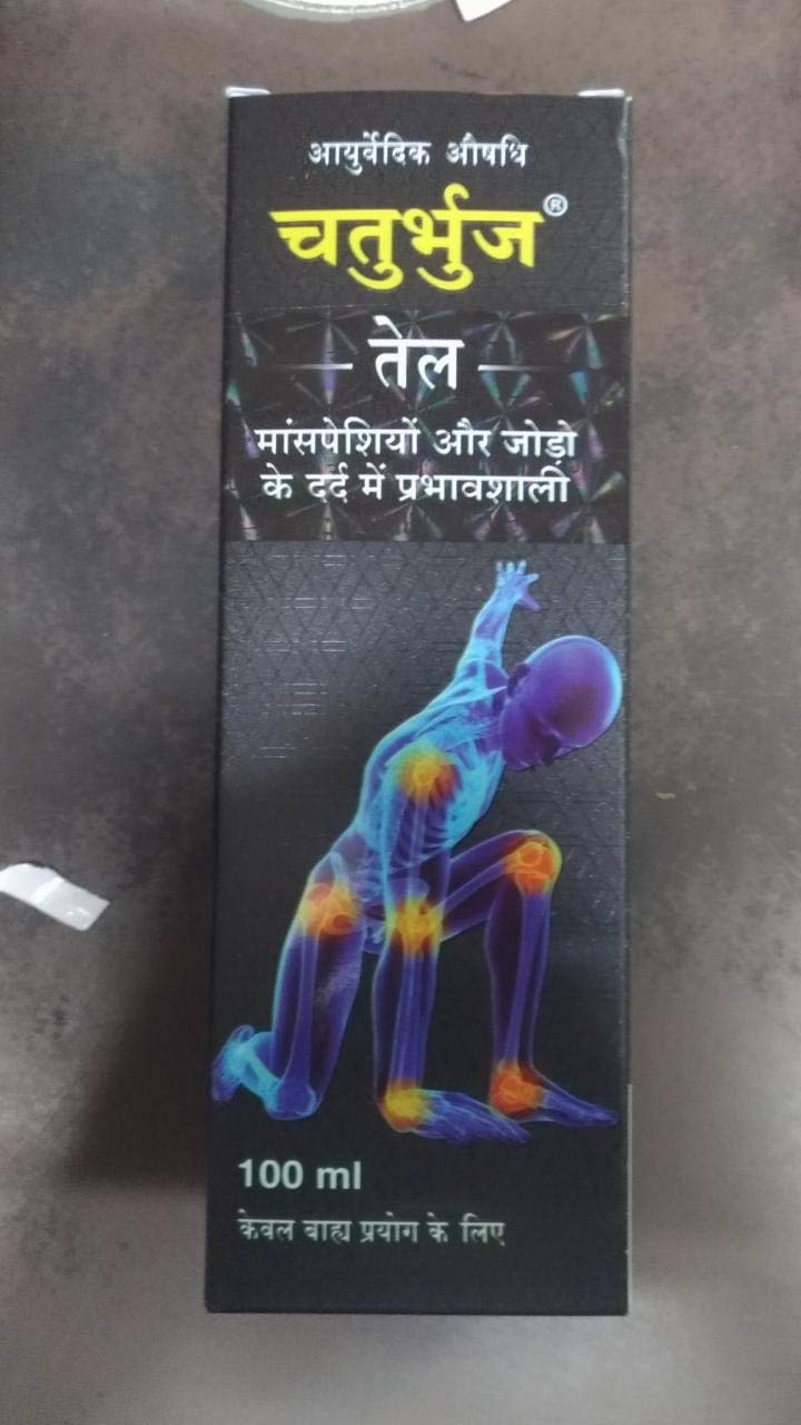 Chaturbhuj Oil Pain Relief Oil (100 ml) (B07XWB9W4S) Amazon Price History, Amazon Price Tracker