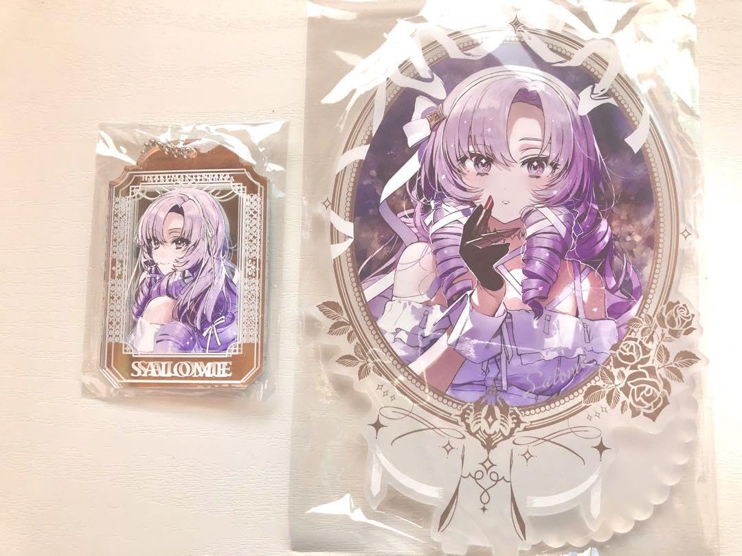 壱百満天原サロメ 緜 にじそうさく アクリルスタンド アクリルキーホルダー Amazon.co.jp: 百満天原サロメ アクリルスタンド キーホルダー