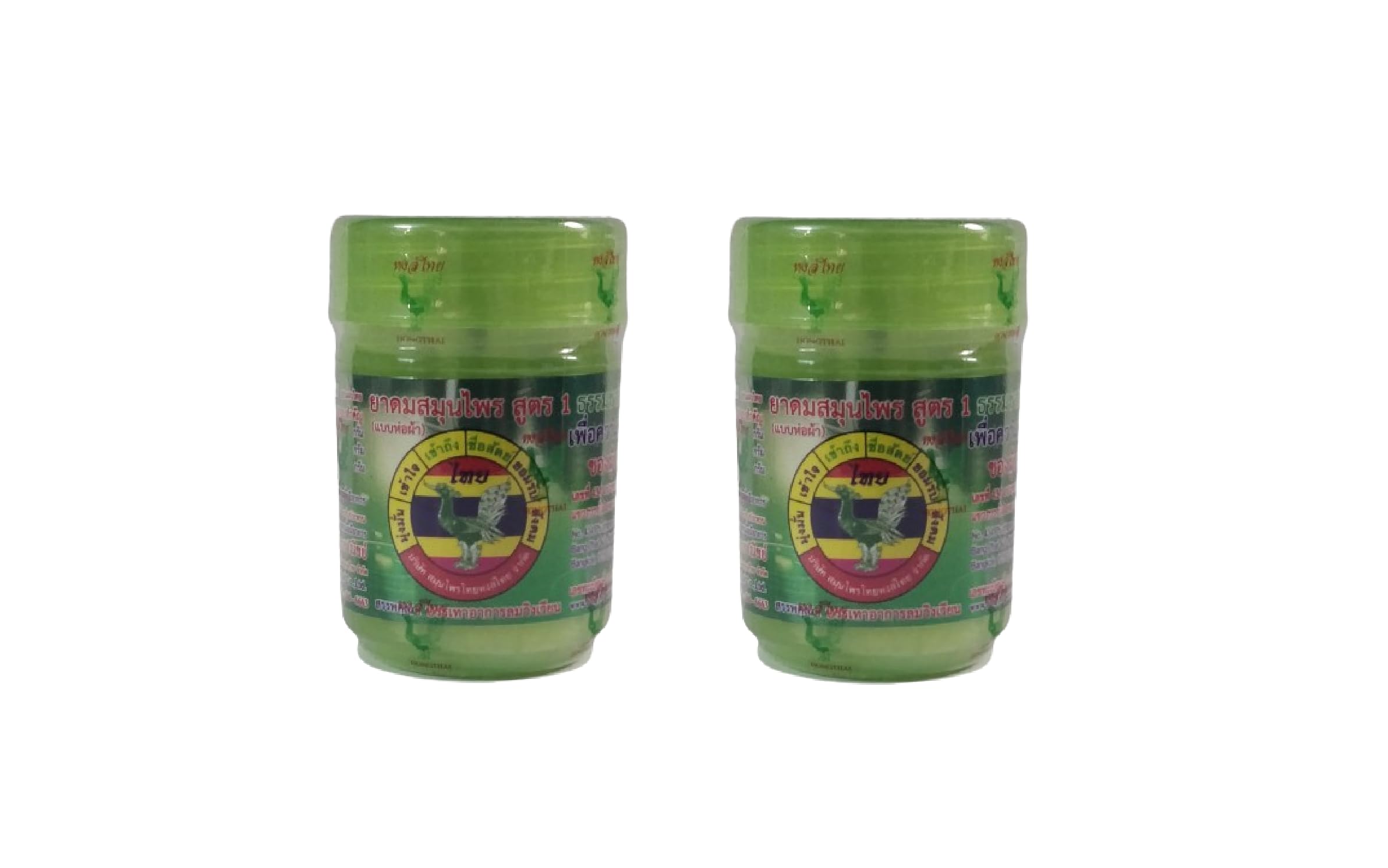 Hani Po™ Hong herbal thai inhaler extra strong new formula 16g pack of 2 Thailand ProductPain relief balm | Oil for elder women | Men Pain relief balm for adult | Pain relief oil for women | Mens | Pain relief balm for girls | boys - Imported Products-image-6