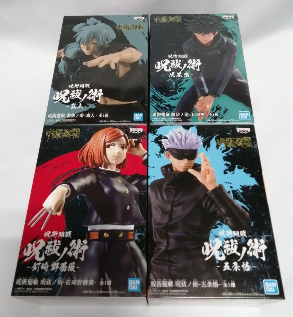 Amazon.co.jp: 呪術廻戦 五条悟 真人 釘崎野薔薇 伏黒恵 フィギュア 呪