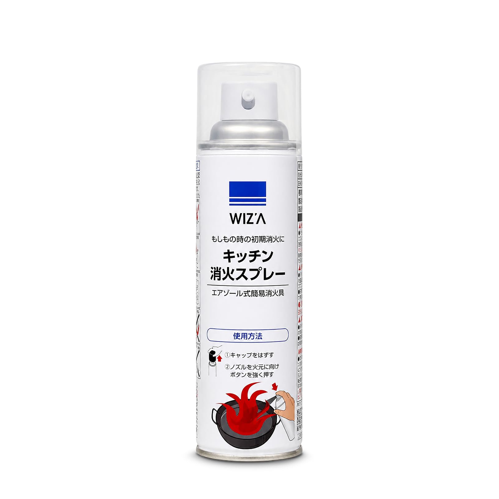 Amazon.co.jp: 【最新正規品】丸山製作所 キッチン消火スプレー 家庭用