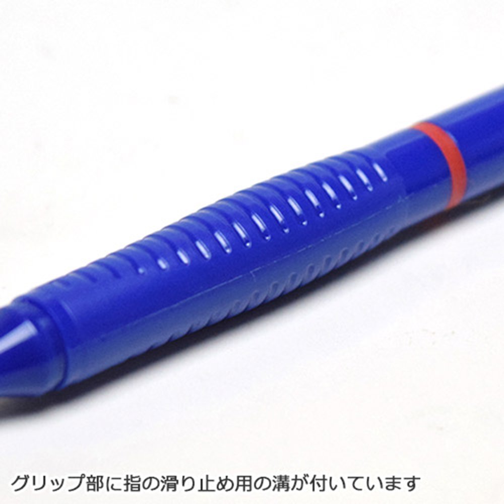 Amazon.co.jp: rotring ロットリング ビズペンシル ブルー 0.5mm【10本