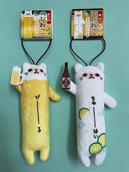 Amazon.co.jp: Nobineko, Tipsy 2 Types, Beer, Oita : Toys & Games