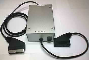 Amazon.co.jp: RGB21ピン信号用 RGBアンプユニット 同期信号抽出