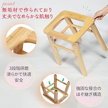 美品　よもぎ蒸し用椅子 よもぎ蒸し用椅子&クッション ※ご希望の方にはグリル鍋もおつけ
