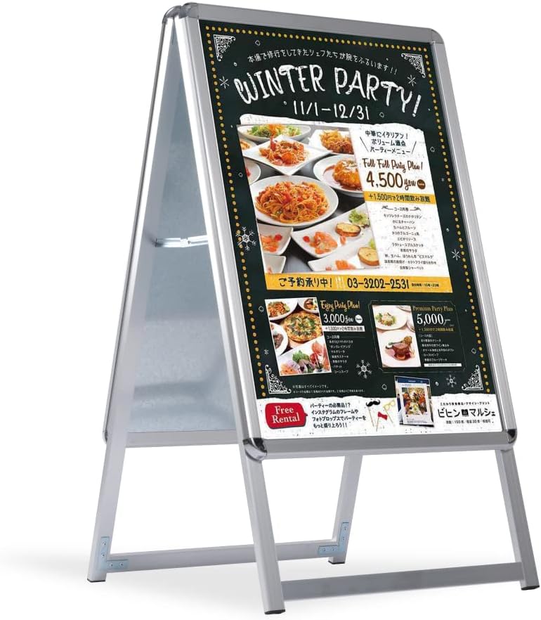 白根ゆたんぽ さん30枚限定ポスター 白根ゆたんぽ さん30枚限定ポスター b2ポスター おしゃれ