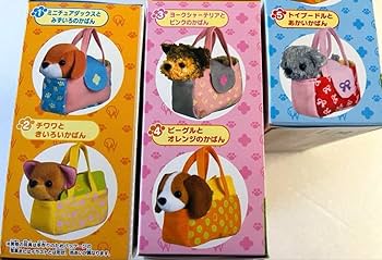 Amazon.co.jp: Kabaya カバヤ わんこシリーズ おやすみ おでかけ