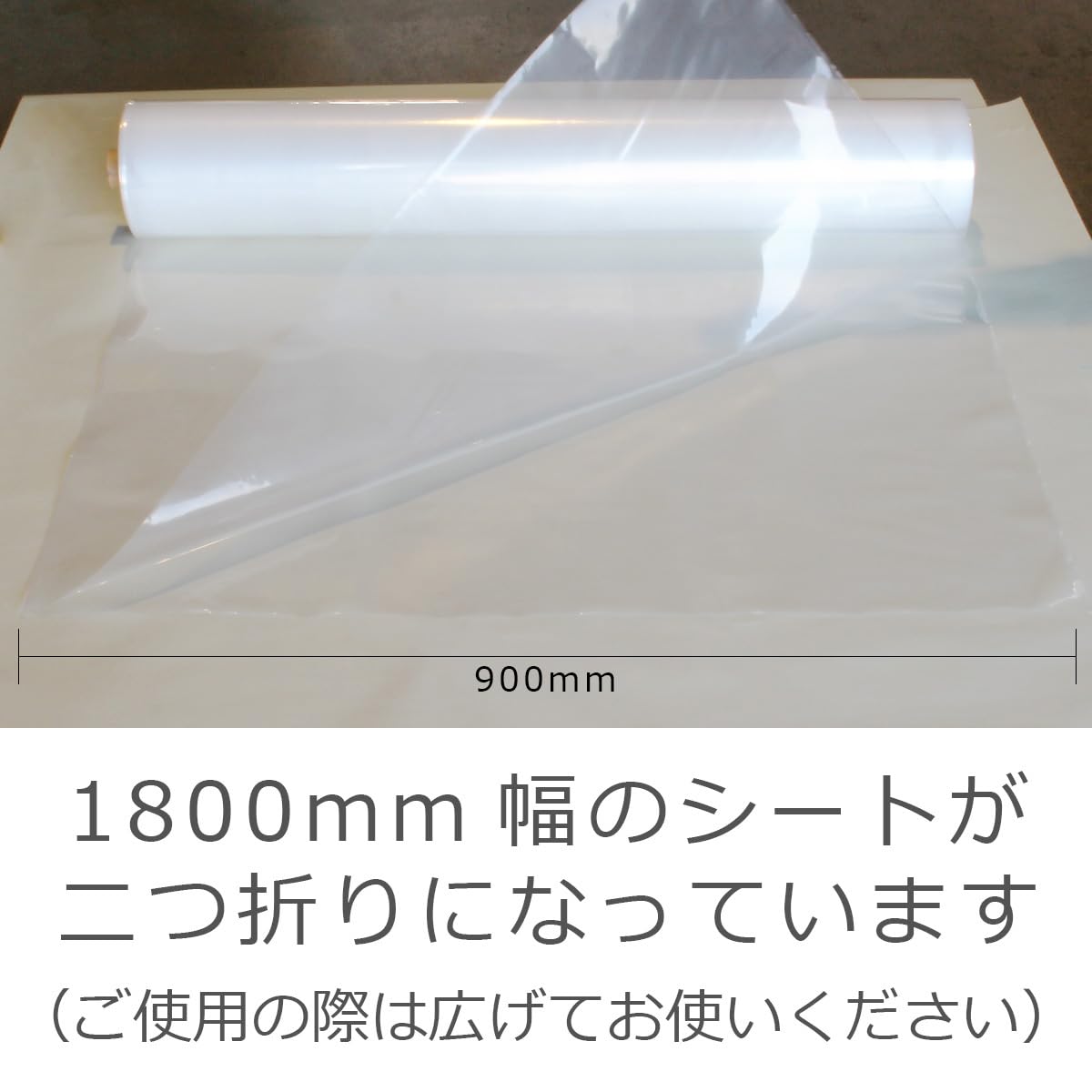 Amazon.co.jp: DIY STYLE 強力 防湿シート スーパーグレード品 二 