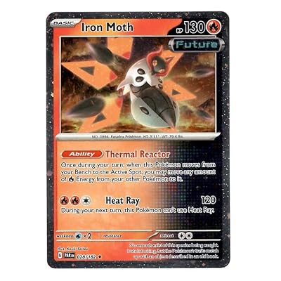 ultra rare pokemon card pokemon Next Destinies Reshiram EX Holofoil / Moderately Played