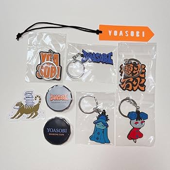 YOASOBI 香港限定 Mahjong Key Holder キーホルダー 魅力的な価格 YOASOBI 香港限定 麻雀キーホルダー - メルカリ