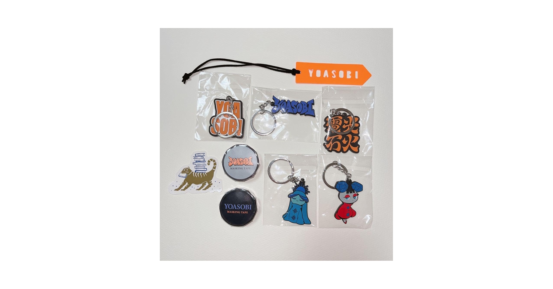 YOASOBI 「\"超現実\" CREW PASS Key Chain」 YOASOBI 「