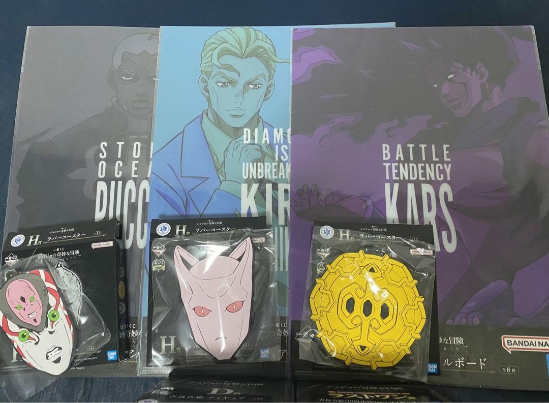 Amazon.co.jp: ジョジョの奇妙な冒険 一番くじ 吉良吉影 川尻浩作