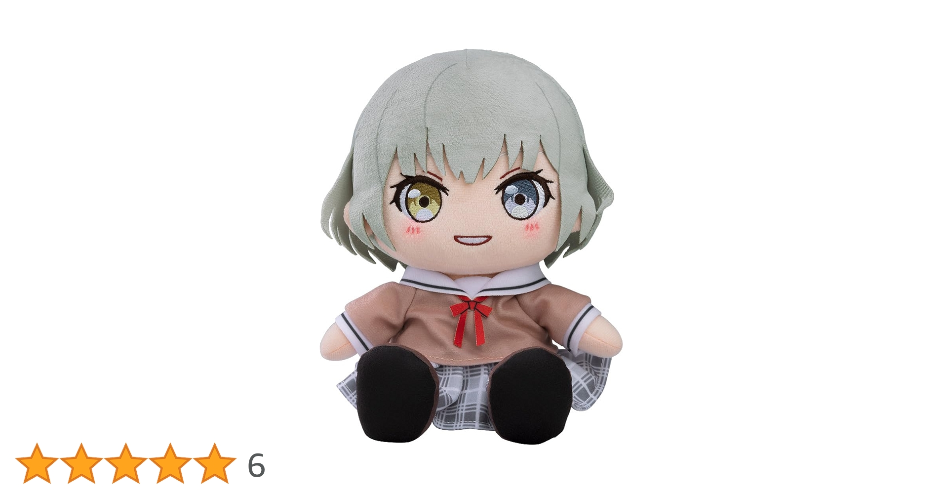 Amazon.co.jp: BanG Dream! MyGO!!!!! 要 楽奈 制服Ver. ぬいぐるみ