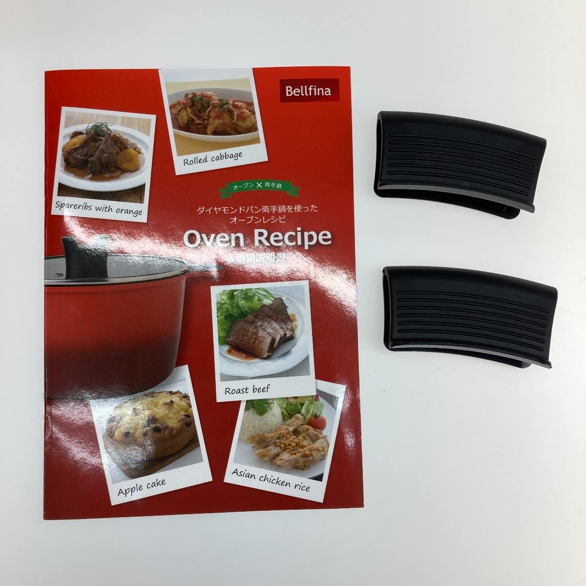 Amazon.co.jp: Bellfina ベルフィーナ ダイヤモンドパン 両手鍋20cm A