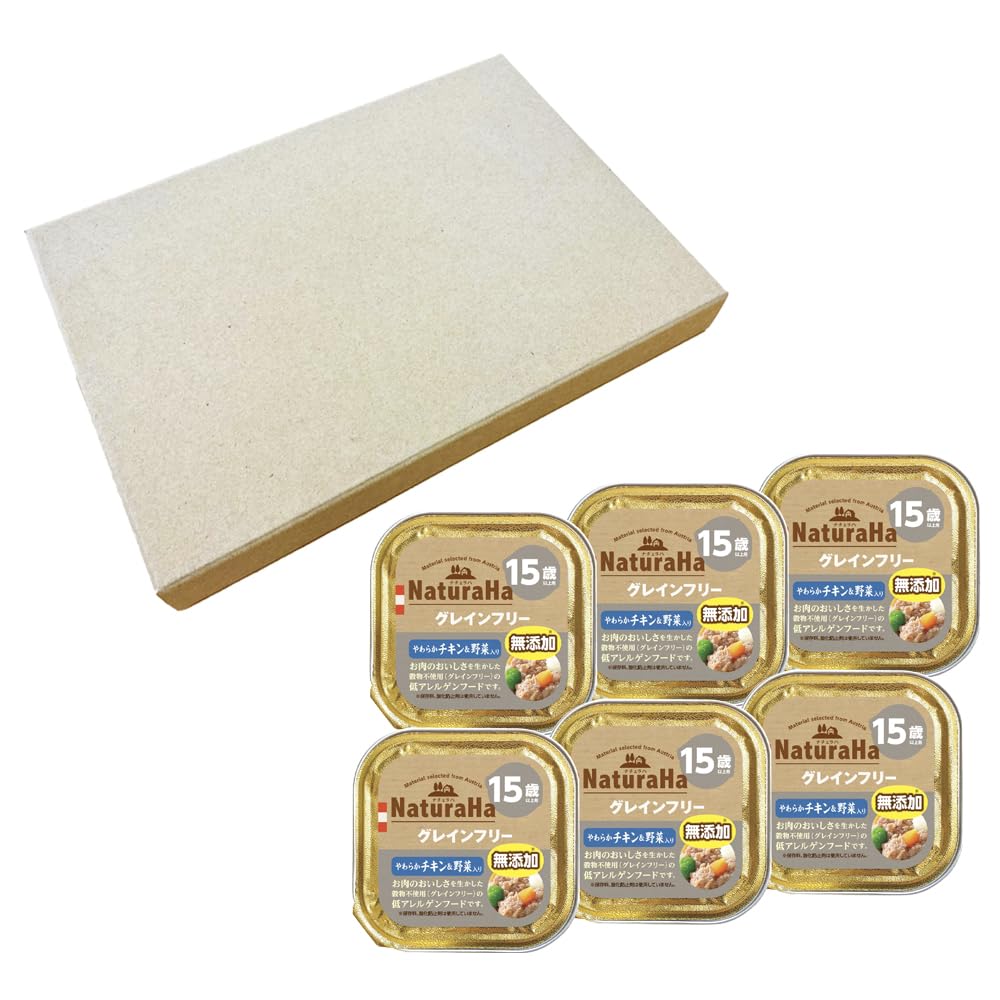 Amazon.co.jp: サンライズ ナチュラハ グレインフリー やわらかチキン